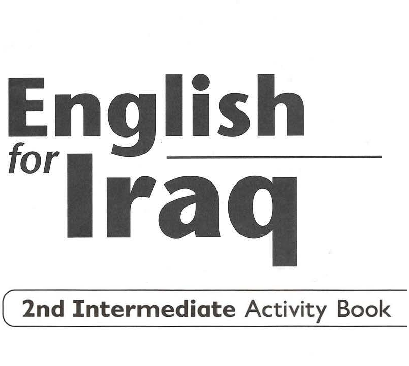 غلاف الكتاب